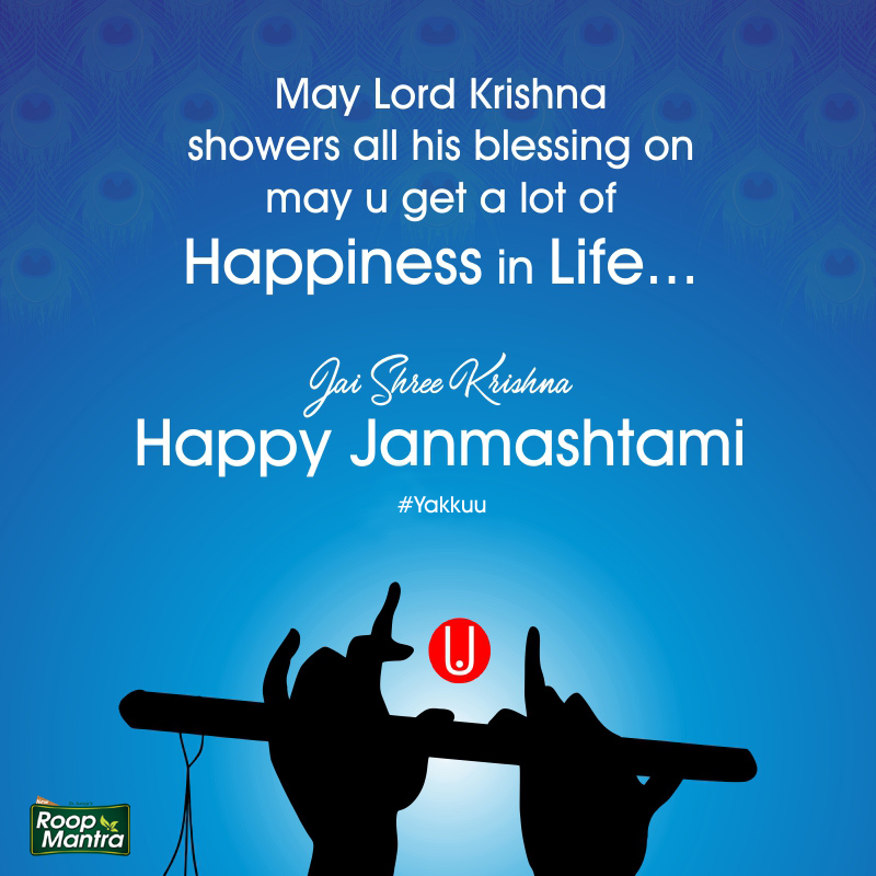 Blessing Of Janmashtami In English