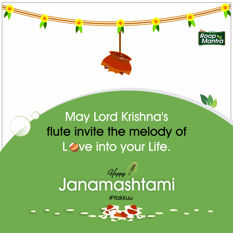 Image for Janmashtami In English