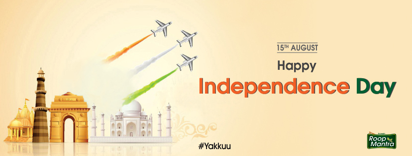 Independence Day Cover for Facebook