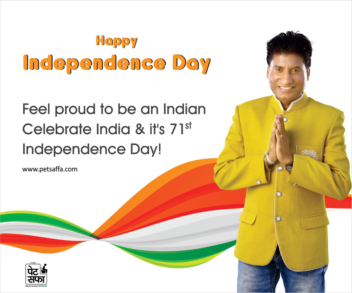 Thoughts Of Proud On India Happy Independence Day