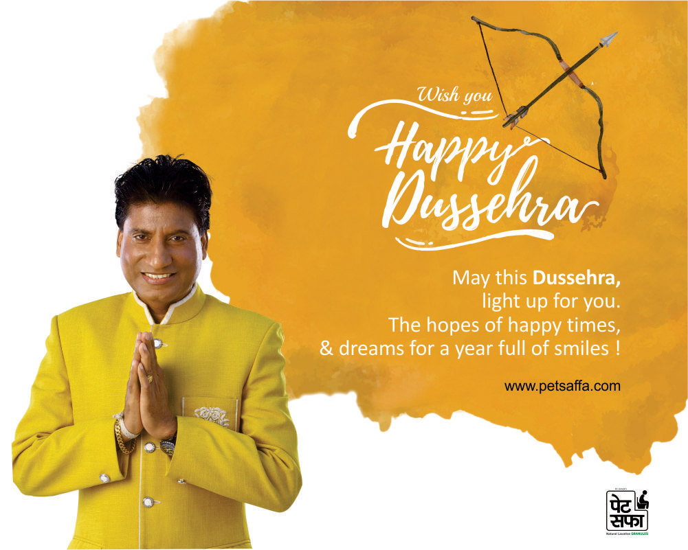 Dussehra-Happy Dussehra-Happy Dussehra 2017-Happy Dussehra Images-Happy Dussehra Pictures-Happy Dussehra Wallpapers (4)