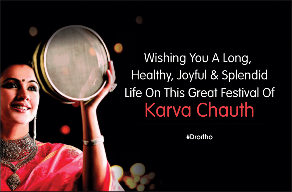 Happy Karwa Chauth, Karva Chauth 2017, Karva Chauth Greetings, Karva Chauth Messages, Karva Chauth Picture, Karva Chauth Quotes, Karwa Chauth Wishes-Yakkuu-Indian Festivals (1)