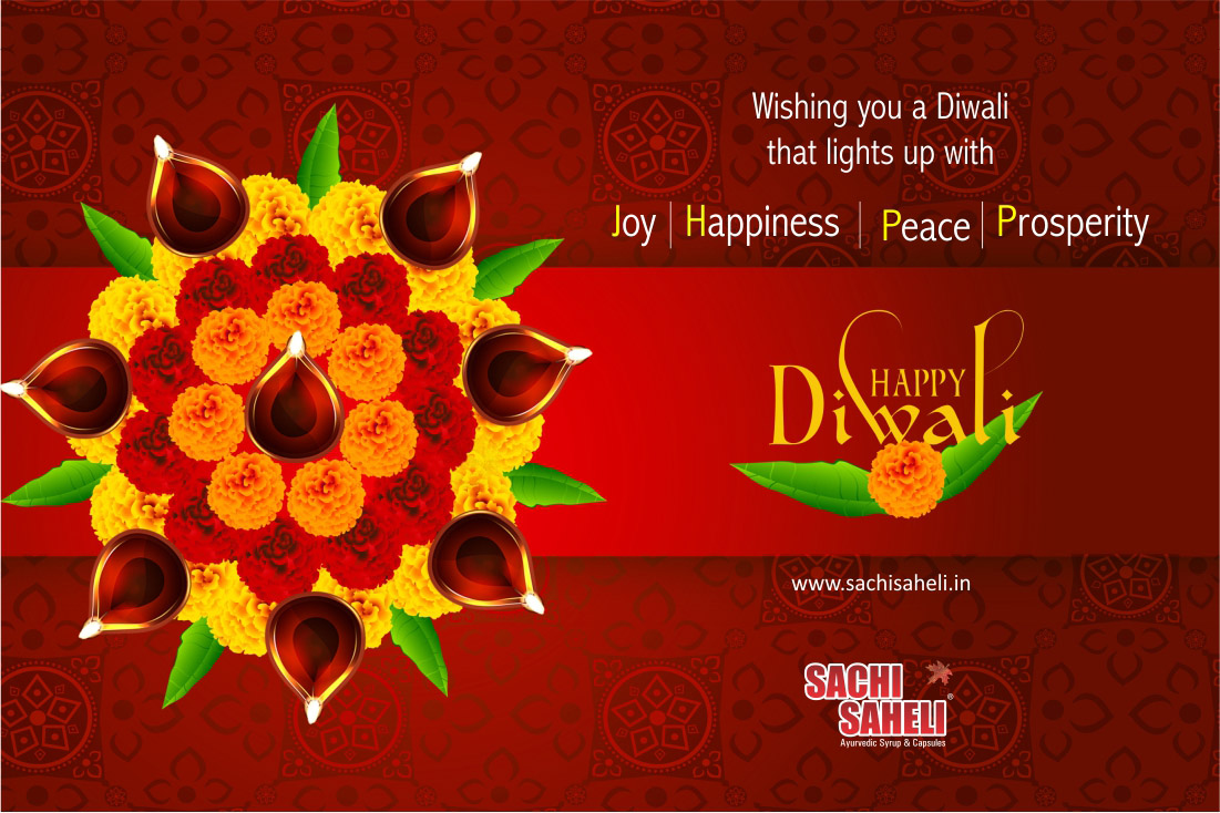 Happy Diwali, Diwali 2017, Diwali Greetings, Diwali Wishes, Diwali 2017 Wishes, Diwali 2017 Greetings, Happy Diwali 2017, 2017 Diwali, Indian Festival Wishes, Best Diwali Wishes (11)
