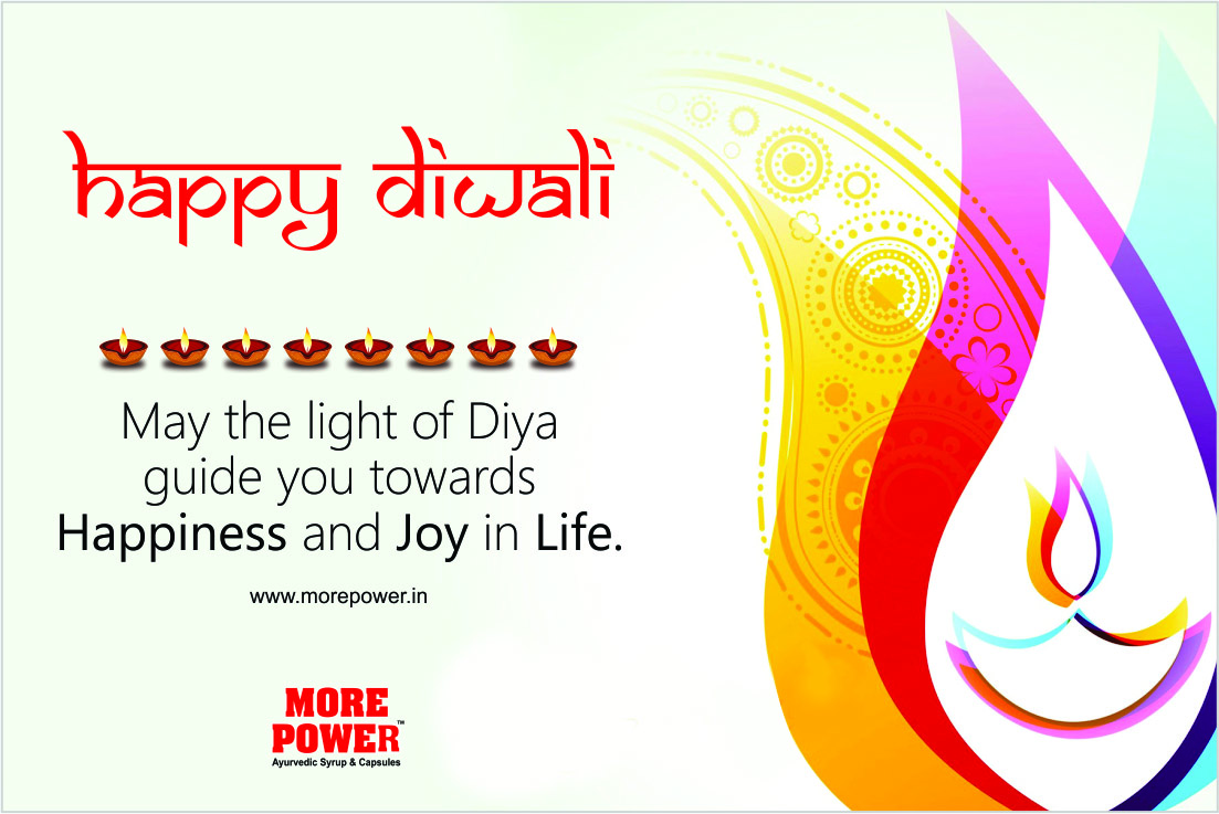 Happy Diwali, Diwali 2017, Diwali Greetings, Diwali Wishes, Diwali 2017 Wishes, Diwali 2017 Greetings, Happy Diwali 2017, 2017 Diwali, Indian Festival Wishes, Best Diwali Wishes (9)