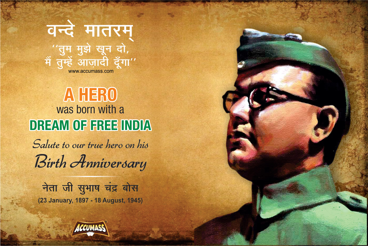 23 January 2018, Netaji Subhash Chandra Bose's Birth Anniversary, Special Day In this January 2018, Special January Month, Todays Special, What Happened In January, Whats Special In This Month, Freedom