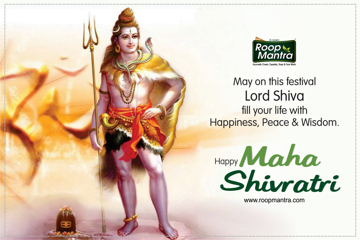 Shivratri, Maha Shivratri, Shiv Marriage, Lord Shiva, Shiva ...