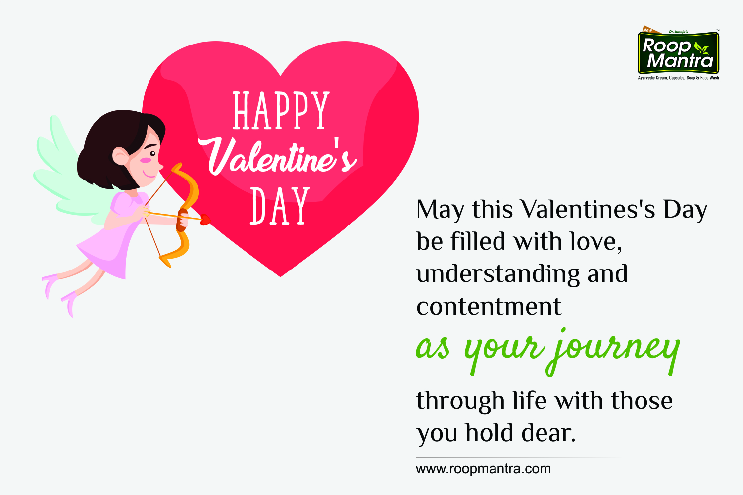 Valentine Day, February Special, Special Dates Of Feb, Loving Days, Rememberable February, Whats Special In February 2018, Best Of February 2018, Special Quotes, Status, Feb 2018 Special, Roop Mantra