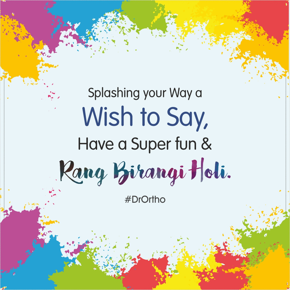 Happy Holi Special Quotes : March 2018 Special Day