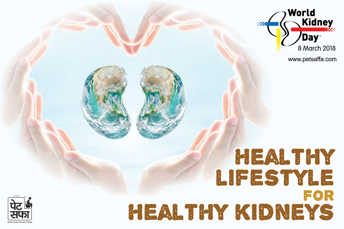 World Kidney Day, Pet Saffa, March Special, Special March Dates, International Days, Rememberable March, Whats Special In March 2018, Best Of March 2018, Special Quotes, Status, March 2018 Special