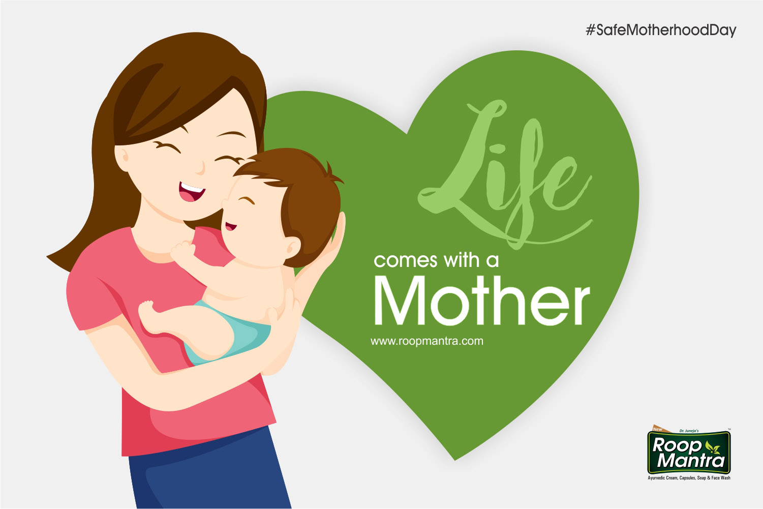 11 April 2018, Safe Motherhood Day, Roop Mantra, Mother Care, Baby Care