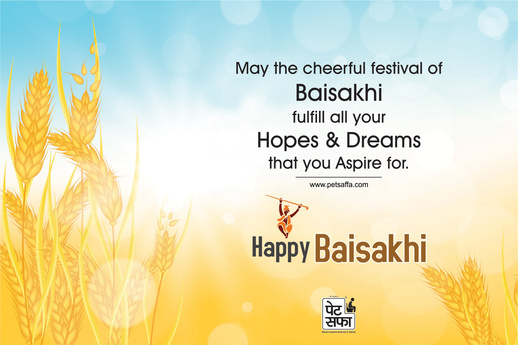 13 April 2018, Baisakhi Day, Pet Saffa, Indian Festival