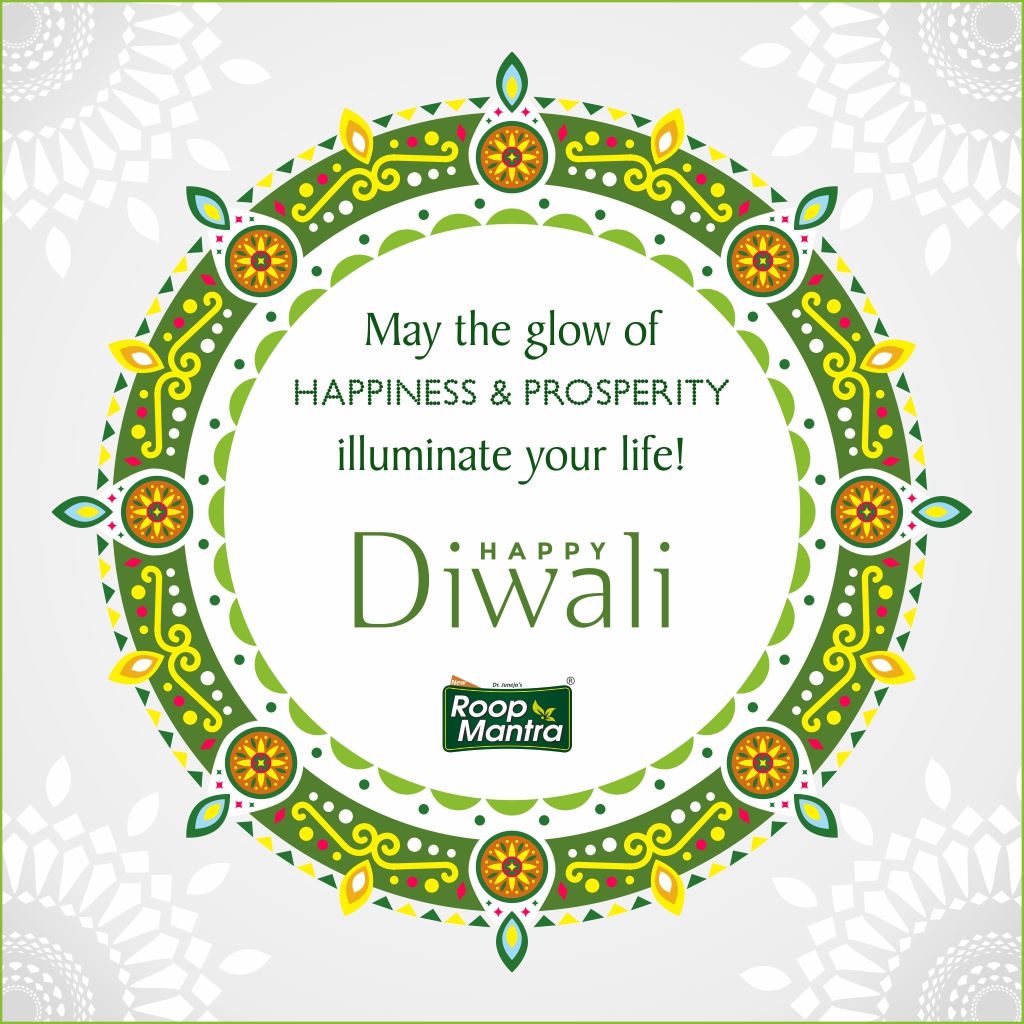 ‎Happy Diwali Messages