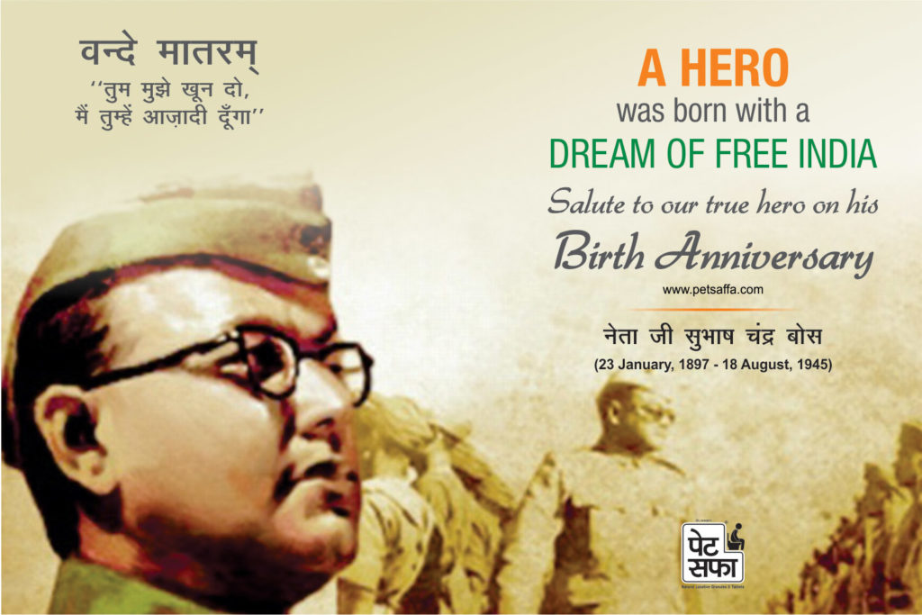 Remember Able Days Of Our Indian Freedom Fighters - Yakkuu Quotes