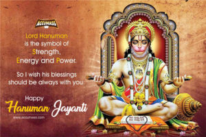 Hanuman Jayanti Wallpapers