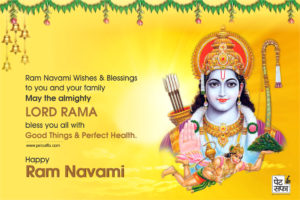 Ram Navami Images