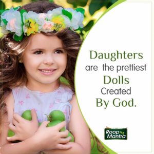 Inspiring Mother Daughter Quotes